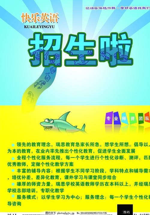 底特律（Detroit）租房 毕业证成绩单认证办理